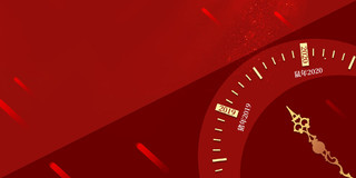 红色2020鼠年新年元旦时钟背景素材